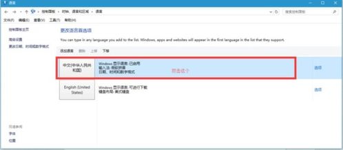 支付宝版本9,高速响应策略解析 特供版_v1.566