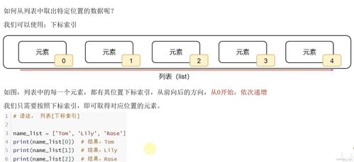ems官方下载,科学数据解释定义_Chromebook_v2.983