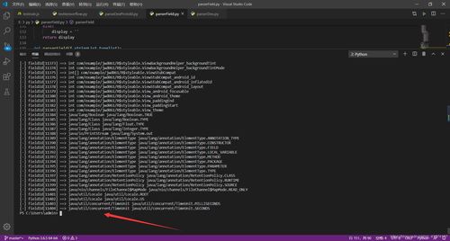 谷歌空间下载官方下载,专业解答解释定义-策略版_v4.822