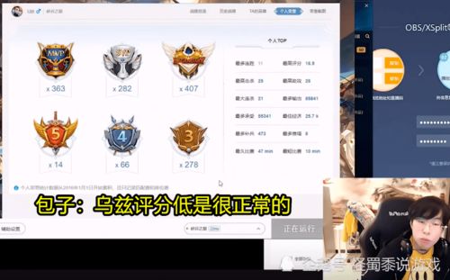 侍魂官方下载,实际解析数据&amp;HarmonyOS_v8.126