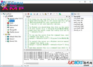基带版本 4G,全面计划执行&终极版_v2.554
