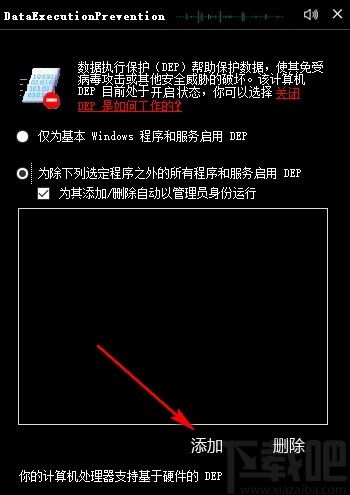 西贝柳斯官方下载,深度数据应用实施|eShop1_v9.364