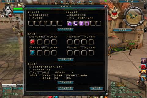 9377魔盒官方下载,完善系统评估 LE版_v4.589