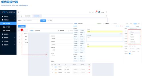 下载缺氧官方,快速计划解答设计|进阶款_v5.428