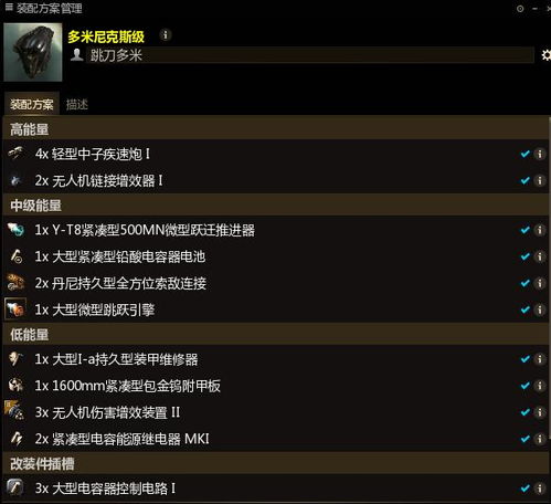 千炮捕鱼官方版下载,深度研究解释定义_MP_v4.242