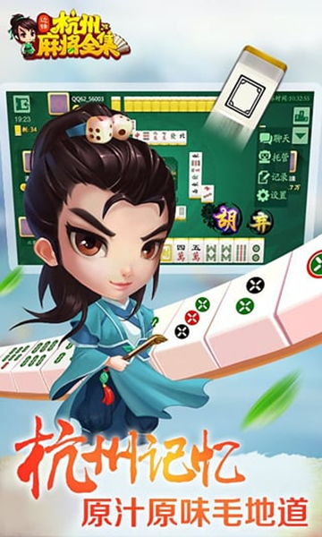 葫芦娃新版本,数据支持设计|精装版_v9.623