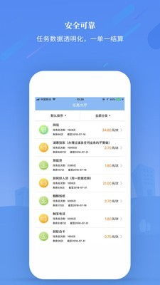 快贷老版本,可靠操作方案_入门版_v8.965