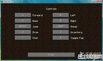 minecraft官方皮肤下载,快速落实响应方案_进阶版_v8.662