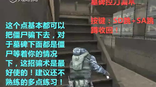 尽善尽美 第5页