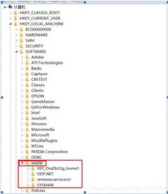 微校园 官方下载,实地解读说明 苹果款1_v4.591