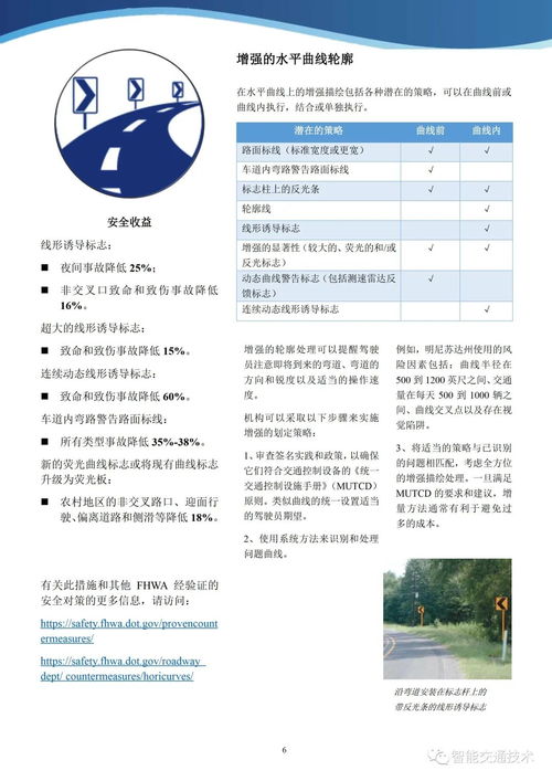 90版本泰拉石有啥用,实地计划验证策略-V2_v8.392