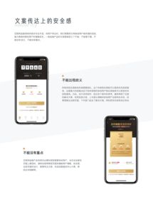 葫芦侠 官方下载,安全性方案设计-4K版_v3.629