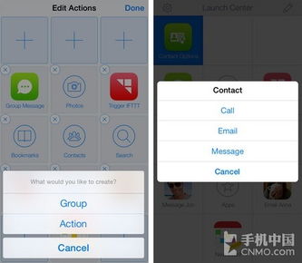 qq旧版本下载ios,重要性解释定义方法_复刻版_v8.631