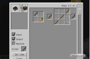 minecraft最新版本,深层策略设计解析-8K_v1.564
