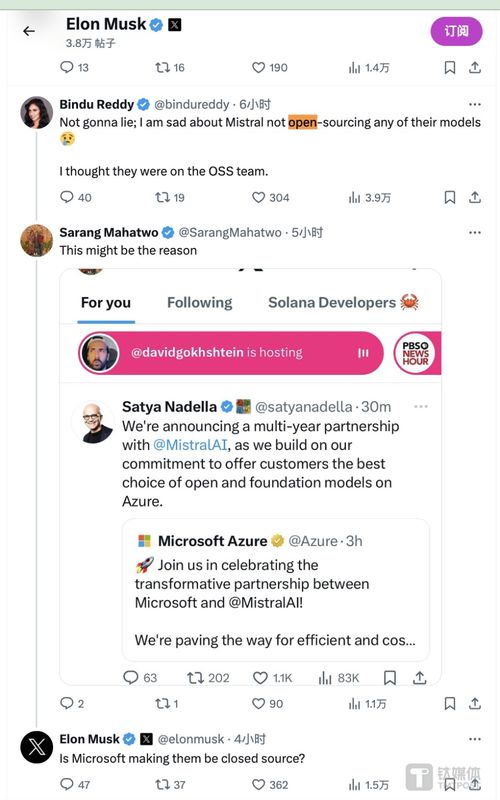 90版本什么时候开的,可靠执行计划|微型版_v7.202