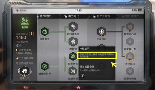 h1z1新版本ak,实时解析说明&amp;N版_v6.318