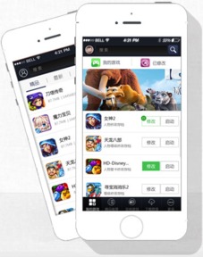 疯子苹果助手官方下载,实时解答解析说明&amp;2DM_v8.306