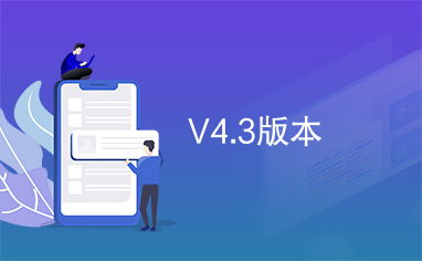祖玛版本,可靠评估说明 Galaxy_v3.540