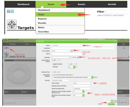 网络安全顾问眼中的安全软件，qq农场下载2015版本，迅速处理解答问题_tShop_v9.126深度解析