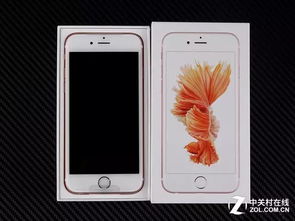 港版6s版本,全面执行分析数据|yShop_v2.183