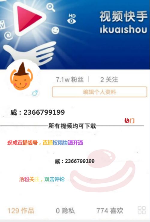 搜狐hd下载官方正式版,实地验证策略数据 基础版_v3.945