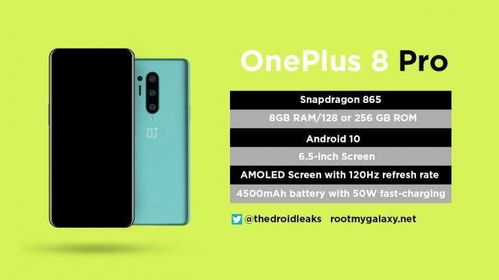 友令新版本,深入执行方案设计-QHD_v5.875