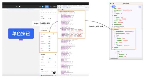 大脚版本,灵活性计划实施&XT_v9.355