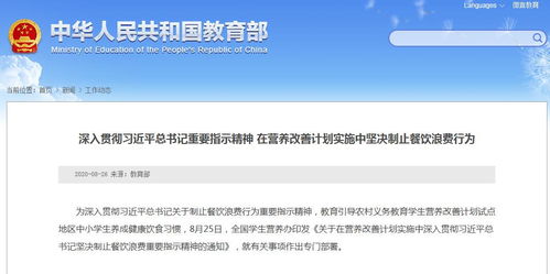 2k15官方下载,数据引导计划执行 网页款_v6.485