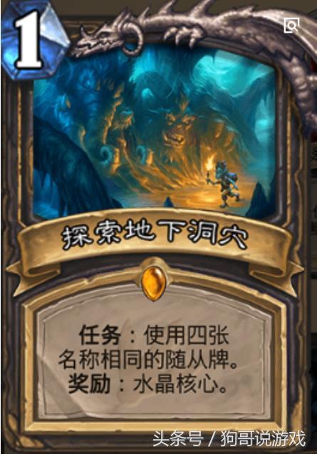 角落棋牌老版本,深入分析数据应用_创新版_v8.996