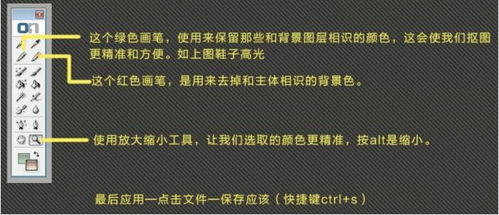 6.13版本强势,灵活解析设计-BT_v8.798