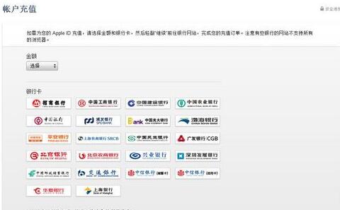 itunes官方下载手机版,深入数据解析策略-PalmOS1_v3.402