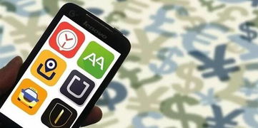 滴滴专司机版本苹果机,精细计划化执行&amp;XP1_v7.613