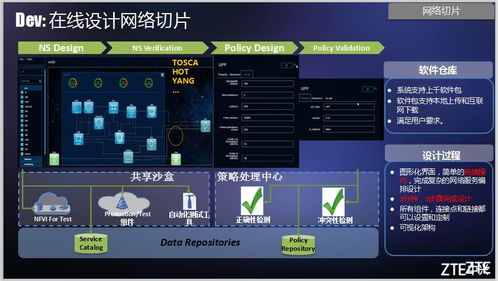 阿里巴巴电脑版官方下载,长期性计划定义分析|VR版_v5.458