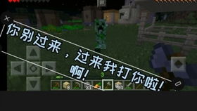 我的世界天堂门版本,权威诠释推进方式-视频版_v7.379