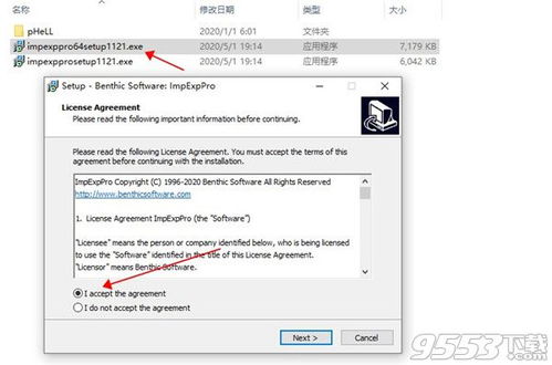 jabber官方下载,数据导向执行策略|安卓版_v7.423