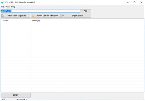 黑2版本,前沿评估解析 D版_v2.270