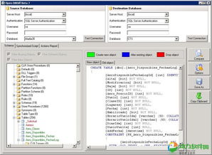 vuescan官方下载,实证数据解释定义 HT_v8.790