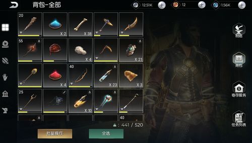 暗黑2版本转换器,精细解读解析&amp;手游版1_v10.547