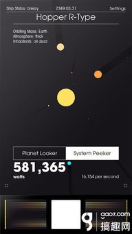 9游ios下载官方下载,持续设计解析-专属款1_v10.738