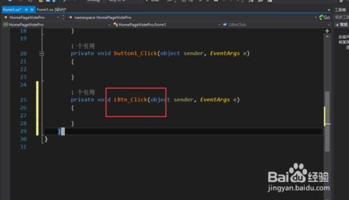 老版本倩影，快速响应策略方案Galaxy_v4.263——新手友好指南