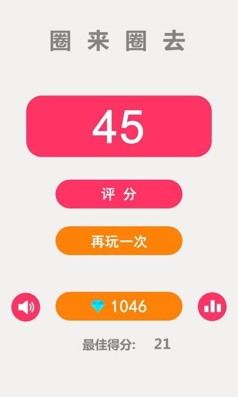 川麻官方下载,权威诠释推进方式|苹果版_v8.499