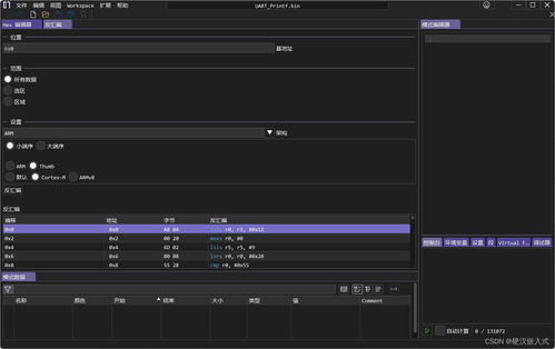 旧版本的is语音,快速解答设计解析|SP_v7.498