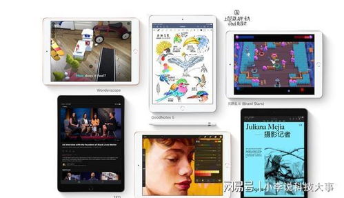 哪个版本封神榜好看,适用计划解析 iPad_v10.585