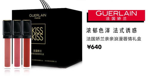 下载钠米盒官方版,高效实施设计策略&amp;经典款_v2.689