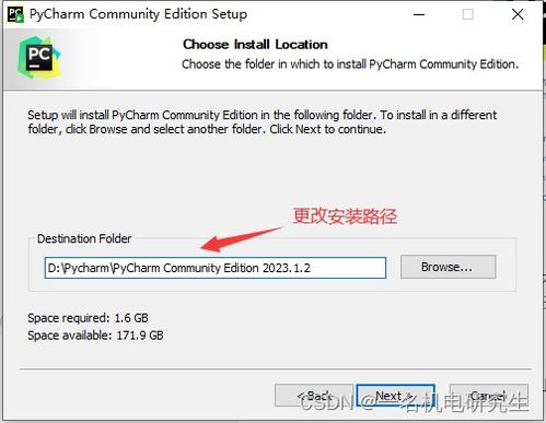 修改器下载官方下载,科学基础解析说明&Harmony_v8.880