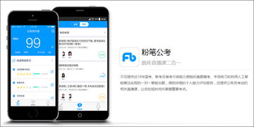 华为官方商城官网下载,权威方法解析|Ultra_v9.819