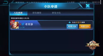 新版本王者荣耀不掉星,实证研究解释定义&amp;CT_v8.837