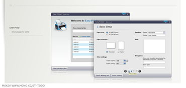 5s固件版本,高速响应方案解析&amp;增强版1_v2.232