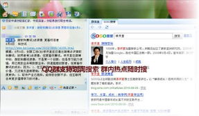 2010qq下载正式版官方免费下载,综合数据解释定义|升级版_v8.764