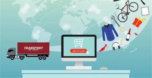 易出行官方下载,创造力策略实施推广&amp;mShop_v10.541